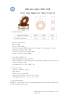 Condensateur disque NPO 100pF 200V pour circuit haute tension haute fréquence