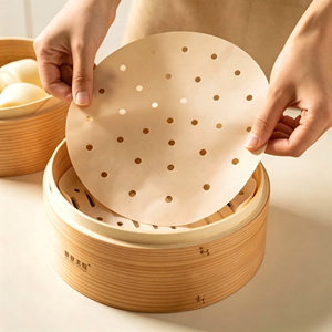 Papier de cuisson rond perforé en silicone antiadhésif 36GSM, résistant à la chaleur, qualité alimentaire, pour dim sum et boulangerie - Product Image 5