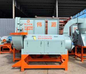 เครื่องบีบถุงพลาสติก PE PE และ PP เครื่องบีบถุงฟิล์มสำหรับพลาสติก - Product Image 2