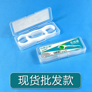 Heart Dental Floss Picks 10-Pack Portable Disposable Oral Care <b>Tools</b> - Product Image 3