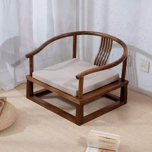 Chaise longue en bois massif couleur noyer, forme carrée avec accoudoirs, chaise de salon de thé de style chinois pour adultes - Product Image 1