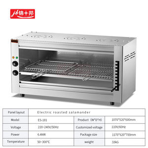 Nuevo equipo de calefacción de catering comercial a gran escala de alta calidad, horno <span class=keywords><strong>Sal</strong></span> de acero inoxidable, parrilla eléctrica portátil de fácil operación - Product Image 2