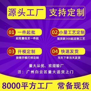 Botella de plástico con bomba Senmu de 300ml 500ml, dispensador de jabón en espuma para gel de ducha y loción - Product Image 2