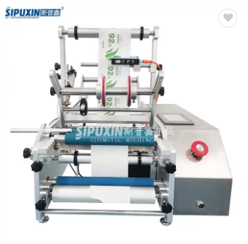 High accuracy filling equipment 4 heads juice shampoo honeysuckle dew liquid syrup liquid filling machine