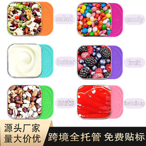 Boîte à salade carrée en acier inoxydable 304 avec couvercle hermétique, idéale pour les sauces et les snacks en extérieur - Product Image 2