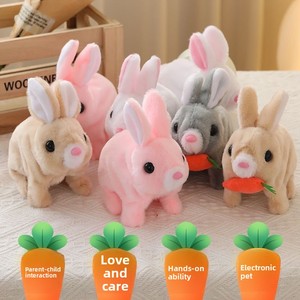 ของเล่นตุ๊กตากระต่ายไฟฟ้าสีขาว เหมือนจริง เดินได้ มีเสียง ขยับปากได้ กระดิกหูได้ - Product Image 1