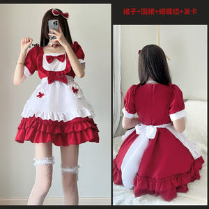 King Mcgreen Star Gothic <strong>Lolita</strong> <strong>Dress</strong> Women Streetwear Harajuku Dark Punk Cosplay Red Plaid Hem High Waist Bandage Corset <strong>Dress</strong> - Product Image 5