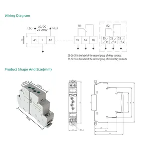 CSQ HYCRT8-J1 دورة تأخير الوقت تتابع Ac24-240V الدين السكك الحديدية الموقتات وحدات تكرار On Off شنت التبديلات الموقت الرقمية الوقت تأخير