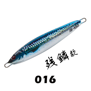 40g60g80g100g 3D nhanh chóng chìm kim loại Jig thu hút nước mặn wahoo mahi mồi bờ đúc biển câu cá thu hút <span class=keywords><strong>jigpara</strong></span> Dọc Kim Loại Jig - Product Image 6