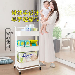 Youhui Storage Cart 3 Tier Rolling Trolley With Wheels For Kitchen Bedroom Cosmetic Organization - Product Image 5