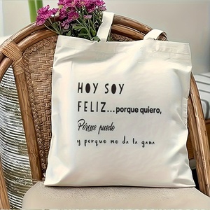 Bolso <span class=keywords><strong>de</strong></span> mano grande <span class=keywords><strong>de</strong></span> lona para mujer, con cita inspiradora en español HOY SOY Feliz, bolso <span class=keywords><strong>de</strong></span> compras diario reutilizable - Product Image 6