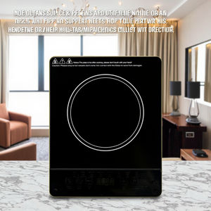 Artículo caliente de alta calidad de una sola cocina china construida para la eficiencia de la <span class=keywords><strong>mejor</strong></span> cocina de inducción industrial para uso doméstico - Product Image 2