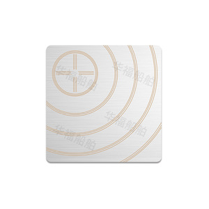 Miroir de sauvetage maritime IMPA232581, réflecteur rectangulaire en acier inoxydable pour bateaux de sauvetage et navires-citernes - Product Image 4