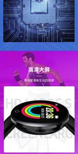 L216 W8 U10 <span class=keywords><strong>U11</strong></span> U12 Pro U9 U10L U80 Smart Band Firmware Cheap U Smart Watch Wach Phone D18 D18s - Product Image 4