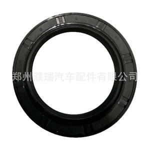 Sello de Extremo de Transmisión 461313B000 de Goma para Hyundai Sonata Santa Fe Kia Sorento - Product Image 4