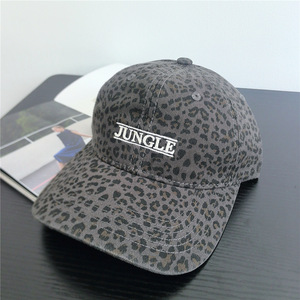 Leopard Print <b>Baseball</b> <b>Cap</b> Unisex Twill Duckbill Hat Shade Spring Summer JUNGLE Embroidered - Product Image 4