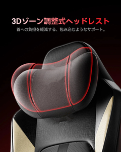 Oreiller lombaire mobile automatique Massage X5 Pro Chaise de jeu chauffante Chaise à bascule de jeu inclinable à 160 ° avec vibration de la taille - Product Image 3