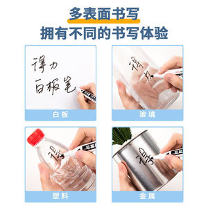 Deli S507 Refillable <b>Whiteboard</b> <b>Marker</b> Black Water Based Erasable Office Use - Product Image 5