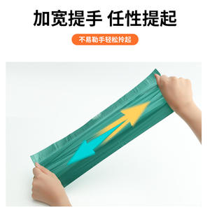 Bolsas de basura gruesas y extraresistentes con cordón para uso doméstico y de cocina, sin necesidad de rasgar, hechas con aceites esenciales y - Product Image 2