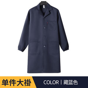 Bata de laboratorio azul gruesa, ropa de trabajo larga para taller de fábrica, fibra de poliéster duradera y resistente al desgaste - Product Image 1