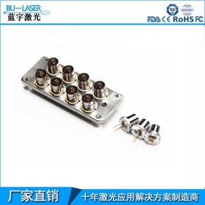 Nichia 520nm Green Laser Diode 1.6W NUGM06 For Stage Lights - Product Image 2