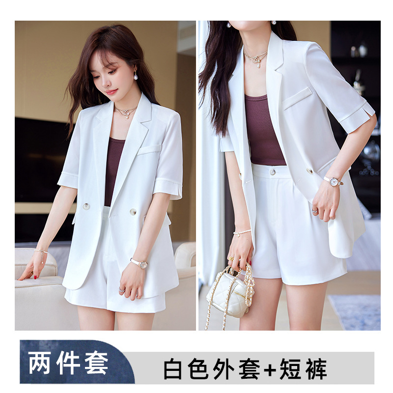 Two-piece set: white jacket and shorts