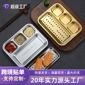 304 Stainless Steel Korean <b>BBQ</b> Plate With Three Compartment Dipping Dish For Hotel Meals And Snacks - Product Image 4