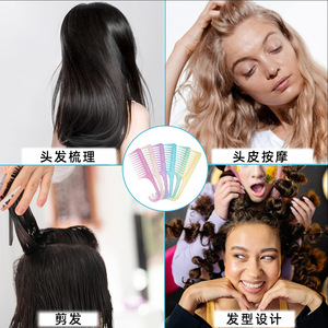 <b>Wide</b> Tooth <b>Comb</b> Ps Material Large Size For Travel Hair Styling With Sparkle Design - Product Image 2