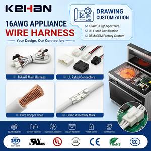Faisceau de câblage complet OEM ODM 16AWG avec connecteurs pour appareils électroménagers, faisceau de câblage homologué UL - Product Image 1