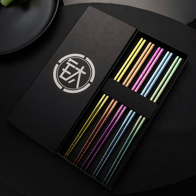 Ensemble mixte de 5 paires colorées de 6,5 mm [coffret cadeau noir]