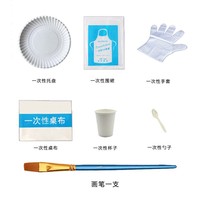 Kit de Peinture Ours Fluide DIY, Jouet Artistique à Verser à la Main pour Enfants et Adultes, Activité de Fête et Décoration de Bureau à Domicile