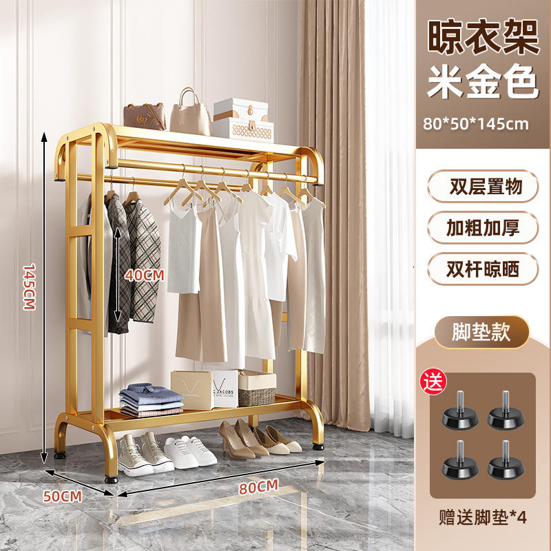 Modelo de almohadilla para pies dorada de 80 cm.