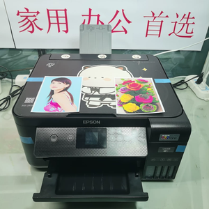 Impresora de inyección de tinta multifunción Epson <span class=keywords><strong>EcoTank</strong></span> L4260 L4266 L4168 A4 Wi-Fi dúplex, 95% nueva, impresoras a color inalámbricas L4260 A4 Wi-Fi - Product Image 2