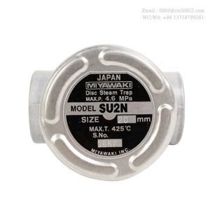 مصيدة بخار حرارية ديناميكية من مياواكي طراز SU2N وSU2NF من الفولاذ المقاوم للصدأ، مقاس DN15-DN25، لضغط وحرارة البخار العالية حتى 4.6 ميجا باسكال، للخط الرئيسي - Product Image 6