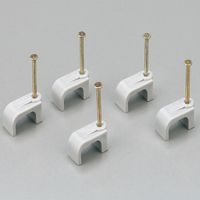 Clous circulaires en plastique Clous simples Clips de fixation de câble Clous carrés en acier pour carte de câble