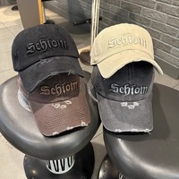 Gorra de Béisbol Vintage con Logotipo Personalizado OEM, Gorra de Estilo Desgastado, Gorra de Moda Versátil para Protección Solar, Venta al Por Mayor de Fábrica