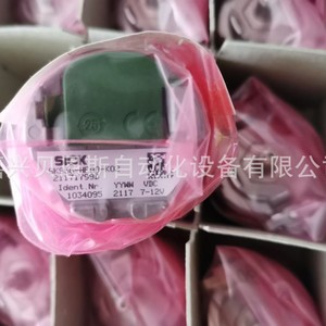 Sick DbS36E Incremental Encoder 36mm Industrial Automation Equipment - Product Image 3