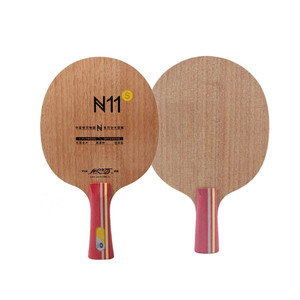 <span class=keywords><strong>Raqueta</strong></span> de <span class=keywords><strong>tenis</strong></span> de mesa individual profesional Yinhe N11S, 5 capas de madera pura, entrenamiento DIY para niños, hoja ligera, espinillas, goma duradera - Product Image 1