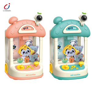Chengji Máquinas de garras de juguete al por mayor, con temática espacial de animales de dibujos animados, juguetes de bolas giratorias, máquinas de grúa y muñecas musicales para regalos de Navidad - Product Image 1