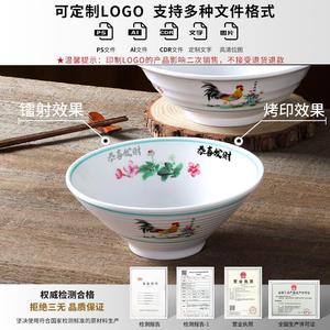 ชามเมลามีนลายดอกไม้สุดสร้างสรรค์ สำหรับก๋วยเตี๋ยวและใช้ในบ้าน - Product Image 4