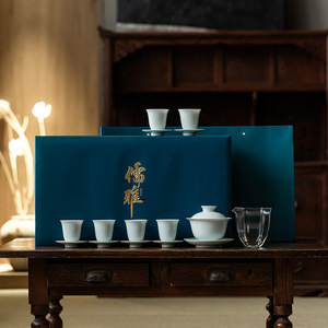 Guanlan Antique Style Kung Fu <b>Tea</b> <b>Set</b> Porcelain Gaiwan With Lid Business Gift Box Complete <b>Set</b> - Product Image 1