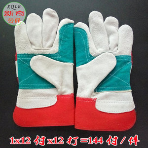 Welding <b>Gloves</b> Cowhide Shell Red Cotton Canvas Lining Suede Stick Welding Industry Use - Product Image 4