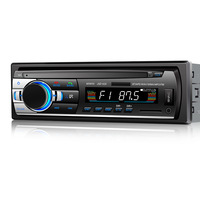 Vente directe du fabricant Lecteur MP3 pour voiture avec connexion USB Tuner radio audio stéréo pour le placement sur le tableau de bord
