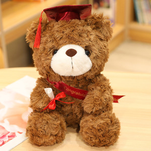 Oso de Peluche Conmemorativo de Graduación <span class=keywords><strong>Wagner</strong></span>, Lindo y Suave Recuerdo para Graduados, Regalo para Expresar Felicitaciones - Product Image 3