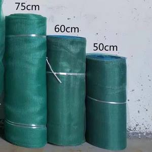 ตาข่ายปลานิล HDPE ขนาด0.5มม.-3มม. กรงปลาสวยงามอุปกรณ์ดักสัตว์น้ำขนาด10ปี - Product Image 2