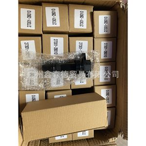 Xsd คอยล์จุดระเบิด27301-2B010สำหรับซ่อมชิ้นส่วนยานยนต์ที่ทันสมัย - Product Image 1
