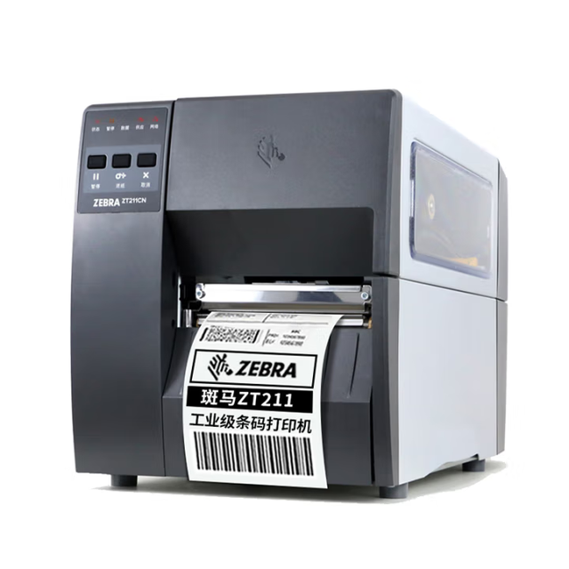Zebra 203dpi Industrial Label Barcode Printer ZT211 Desktop Smart Printer Machine for Warehouse