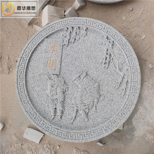Relieve de Piedra Esculpida Jiahua, Mural Redondo de Pared con Diseño Escénico Tradicional, Decoración para el Hogar - Product Image 1