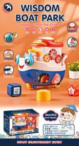 Jouet de bateau musical interactif pour les nourrissons hélices rotatives engrenages colorés développement sensoriel semblant jouer océan éducatif - Product Image 2