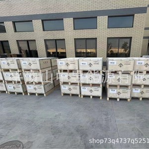 Sistema de Almacenamiento de Energía Solar de Iones de Litio de 20 Kw para Uso Doméstico Fuera de la Red con Controlador MPPT y Paneles Monocristalinos - Product Image 3